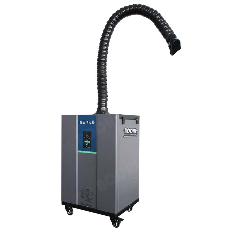 HCD-400XH焊锡烟雾净化器